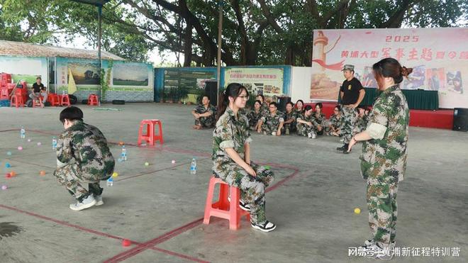 实力厂家梳理：中小企业军事训练服务哪家更靠谱(图2)