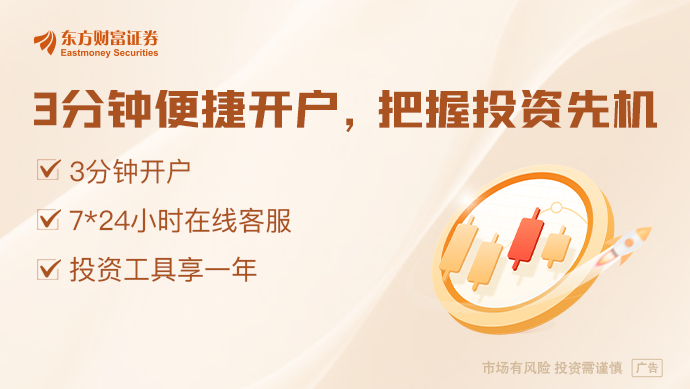美军部署超10万个人工智能体欲打造“算法铁幕”谋求算法霸权(图1)