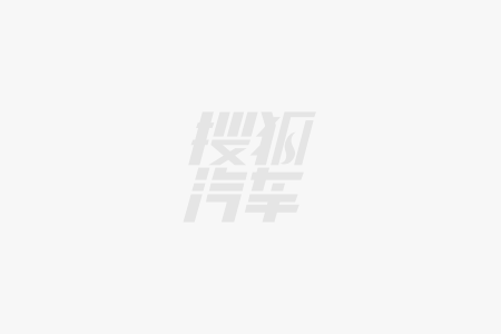 熊猫体育资讯：2026年智利新能源电动车及充电桩展EXE2026(图1)