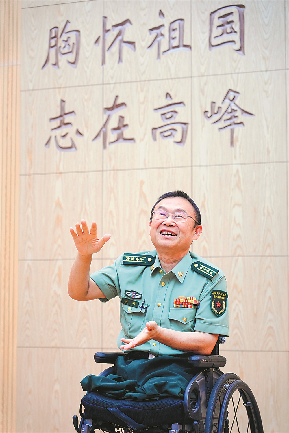 熊猫体育：强军先锋丨王戟：永不折戟(图1)